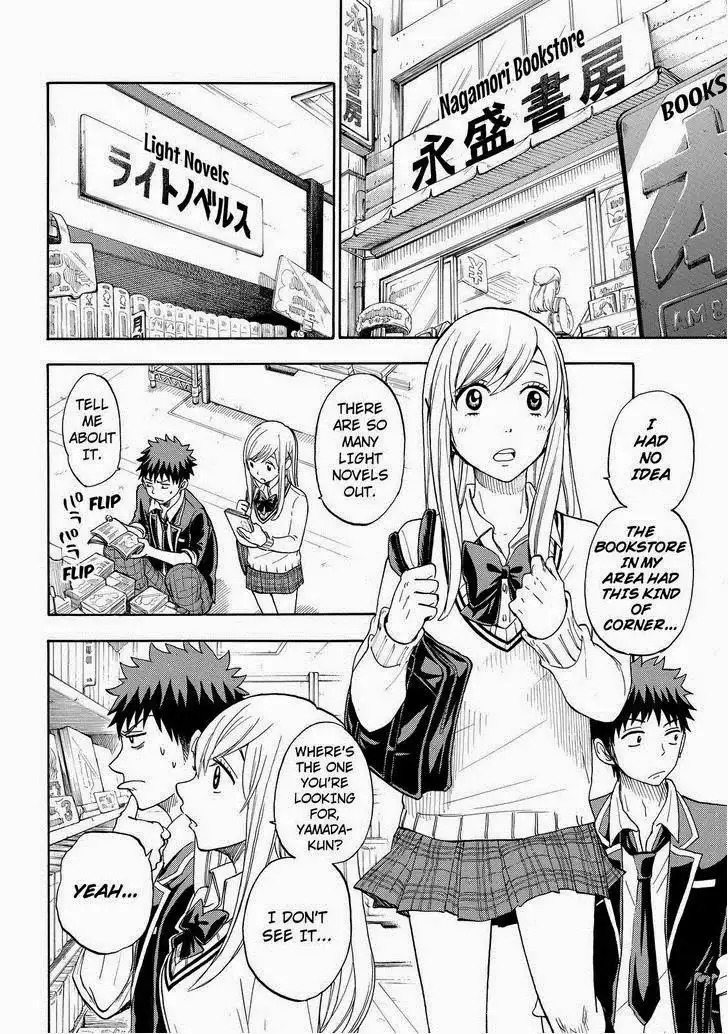 Yamada-kun to 7-nin no Majo Chapter 91.001 5